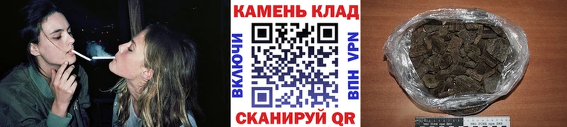 Какие есть наркотики Видное АМФЕТАМИН APVP Меф мяу мяу Псилоцибиновые грибы Бошки Шишки