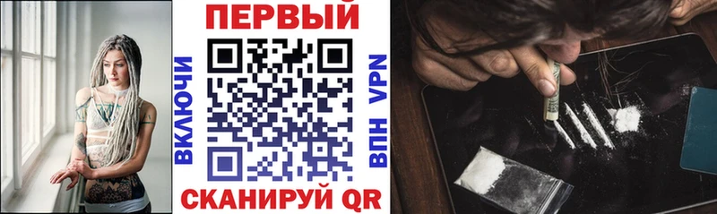 где продают наркотики  Видное  МЕГА как войти  АМФЕТАМИН Розовый 