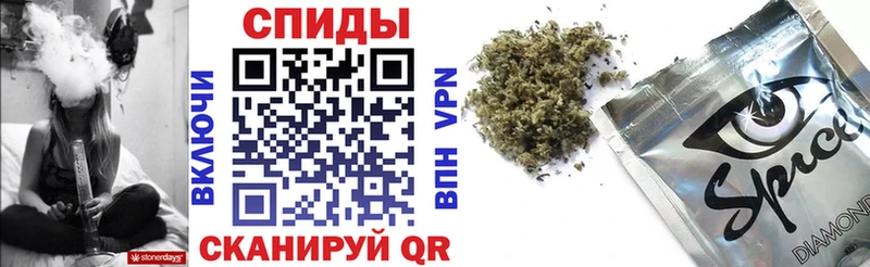 купить закладку  Видное  БУТИРАТ BDO 