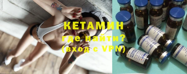 мдпв Володарск