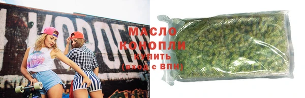 марки lsd Каменка