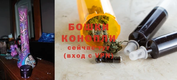 марки lsd Каменка