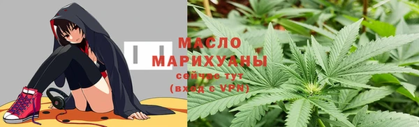 Альфа ПВП Иннополис