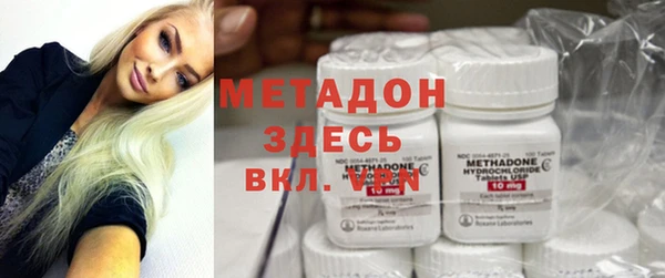 каннабис Касимов