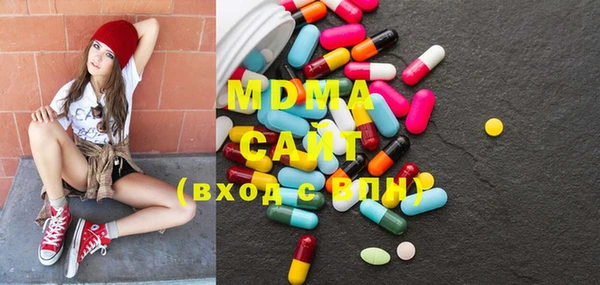 МДПВ Карпинск