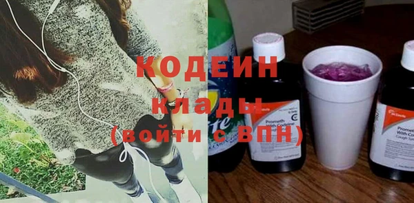 каннабис Касимов
