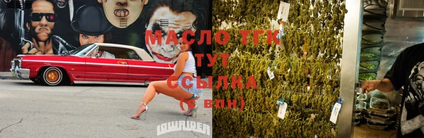 альфа пвп VHQ Каменск-Шахтинский