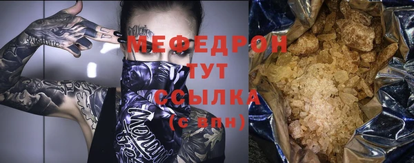 МДПВ Карпинск