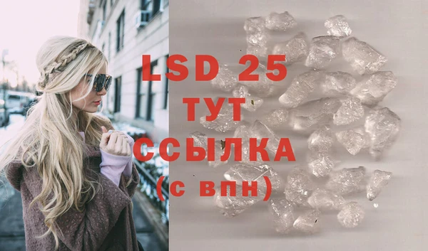 каннабис Касимов