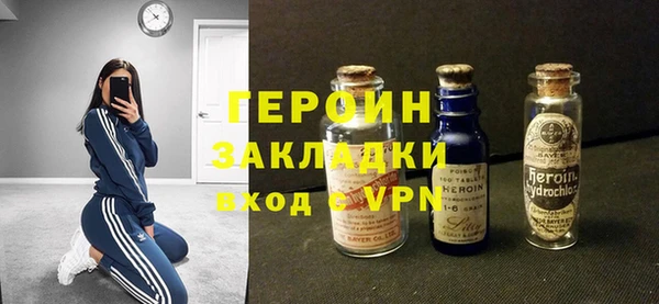 марки lsd Каменка