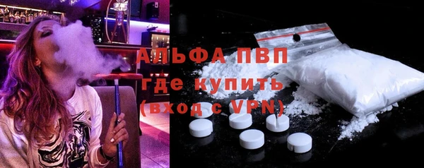 jwh Инсар
