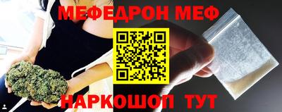 хмурый Берёзовский