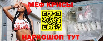 марки nbome Бийск