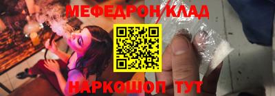 хмурый Берёзовский