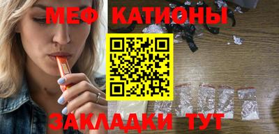 ALPHA PVP Берёзовский