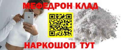 ALPHA PVP Берёзовский