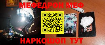 герыч Гагарин