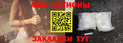 марки nbome Беслан