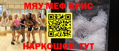 марки nbome Беслан