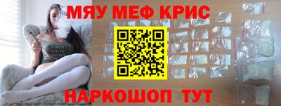 марки nbome Бийск