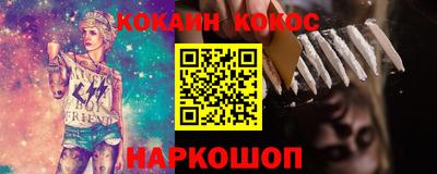 ALPHA PVP Берёзовский