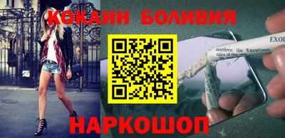 ALPHA PVP Берёзовский
