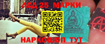 мефедрон VHQ Беслан