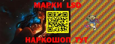 кокаин Бийск
