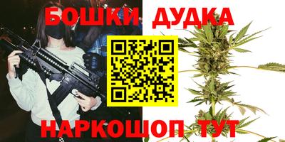 ALPHA PVP Берёзовский