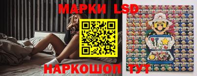 кокаин Бийск