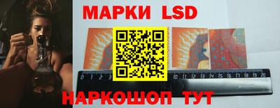ALPHA PVP Берёзовский