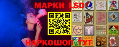 мефедрон VHQ Беслан