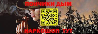 марки nbome Бийск