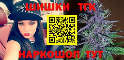 мефедрон VHQ Беслан