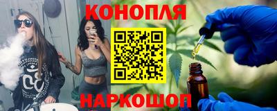 марки nbome Беслан