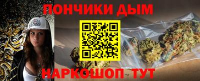 мефедрон VHQ Беслан