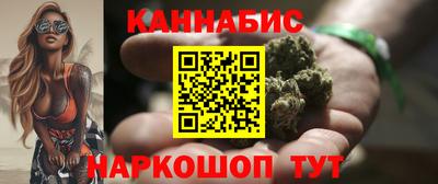ALPHA PVP Берёзовский