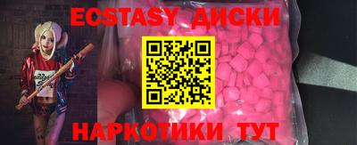 хмурый Берёзовский