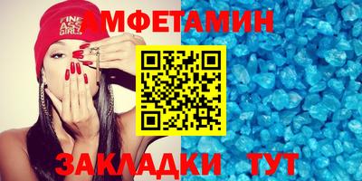 марки nbome Беслан