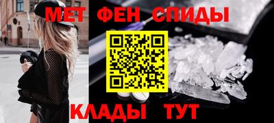 метадон Бузулук