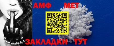 кокаин Бийск