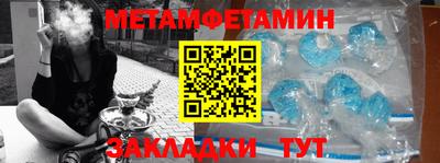 скорость mdpv Бугуруслан