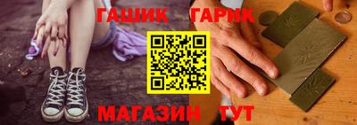 хмурый Берёзовский