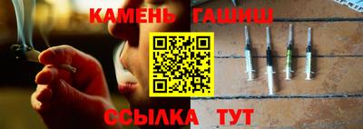 хмурый Берёзовский