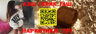 ALPHA PVP Берёзовский