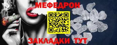 марки nbome Беслан