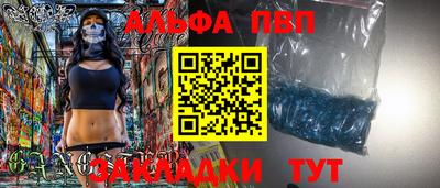 хмурый Берёзовский