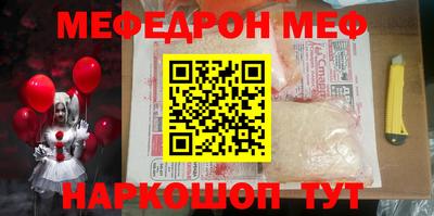 ALPHA PVP Берёзовский