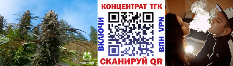 Дистиллят ТГК Wax Видное